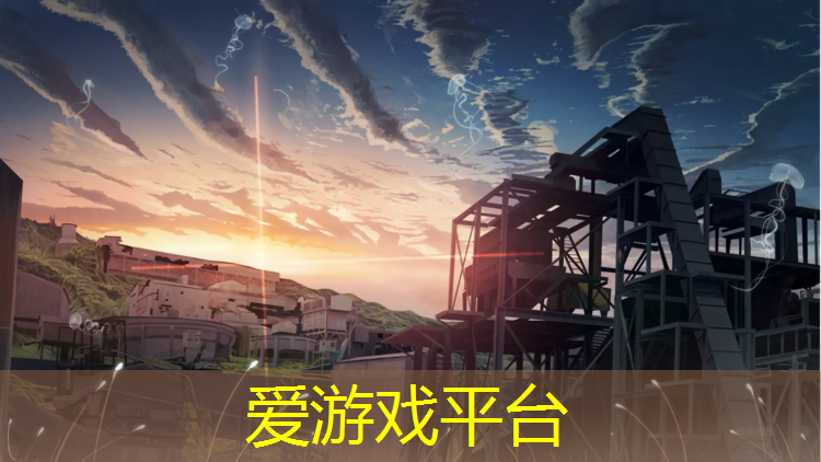 爱游戏ayx,男女同款健身哑铃项链
