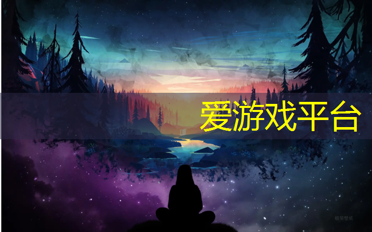 爱游戏中国官方网站,电动跑步机的怎么拍