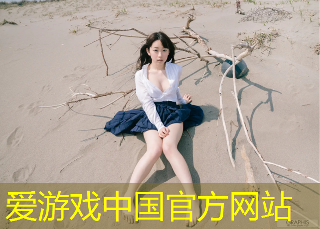 爱游戏平台,爱康跑步机噪音很大