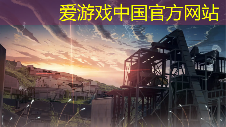爱游戏AYX体育,瑜伽垫是哪一面朝下还是朝上