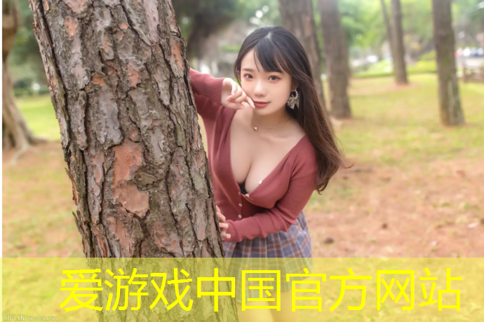 爱游戏平台,瑜伽垫臭了怎么办