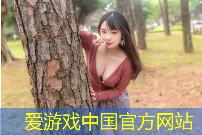 爱游戏AYX体育,舒华跑步机维修电话号码查询官网