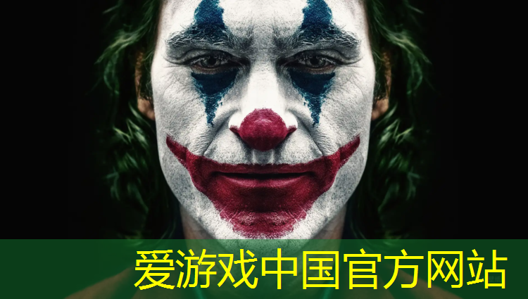 爱游戏中国官方网站,商丘塑胶跑道工程