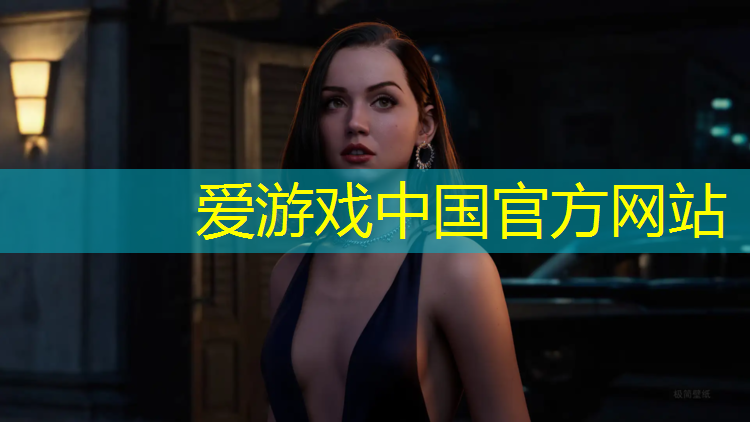 爱游戏AYX体育,多利塑胶跑道