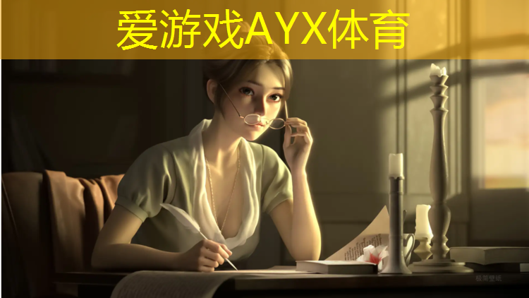 爱游戏中国官方网站,张掖预制塑胶跑道