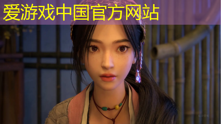 爱游戏平台,宁德塑胶跑道工程