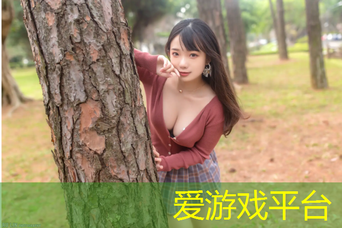 爱游戏AYX体育,云浮绿色塑胶跑道