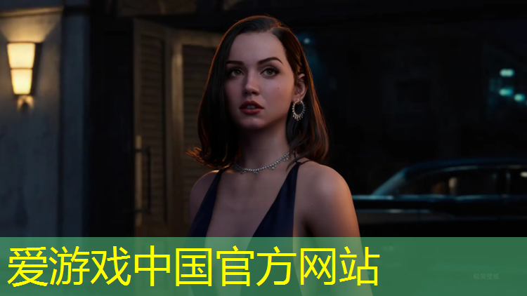 爱游戏ayx,跆拳道护具一体成型