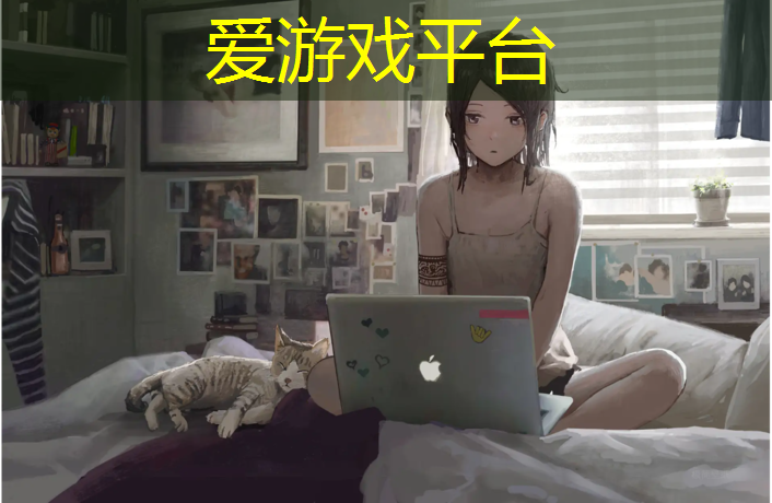 爱游戏ayx,塑胶跑道一般是多少米宽