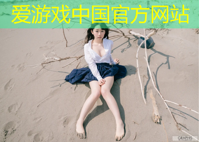 爱游戏平台,室内健身器械杠铃