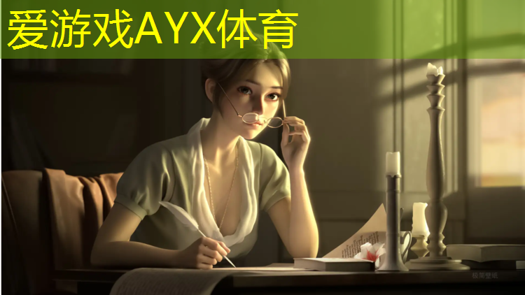 爱游戏ayx,体操垫用什么词来表示