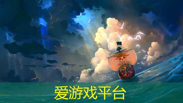 爱游戏ayx,体操垫5厘米厚可以吗_