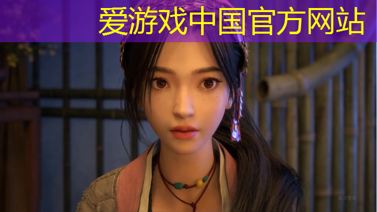 爱游戏中国官方网站,乌鲁木齐塑胶跑道坡度