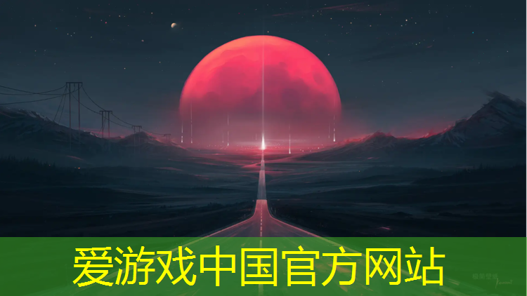 爱游戏平台,体操垫50厘米
