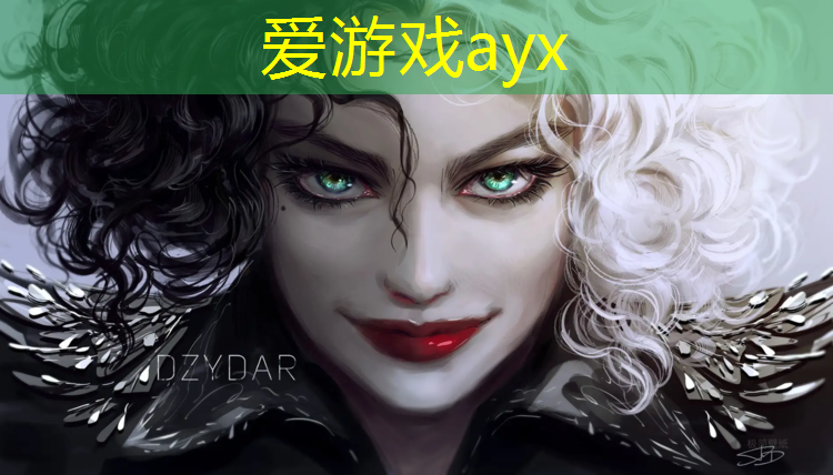 爱游戏中国官方网站,踏步机健身剧情分析