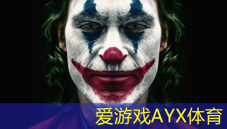 跑步机跑带过紧会怎样