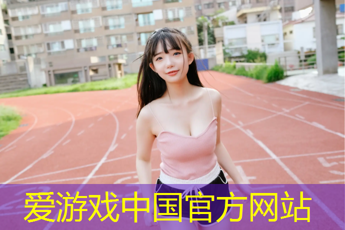 跑步机出现lock
