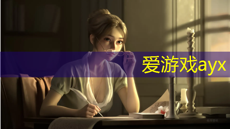 贵港体育场塑胶跑道造价