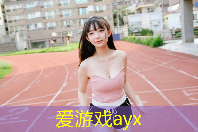 双杠的标准尺寸是多少米长宽