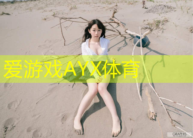 甘孜田径塑胶跑道