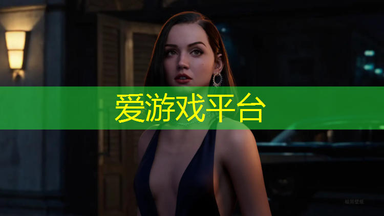 多利塑胶跑道