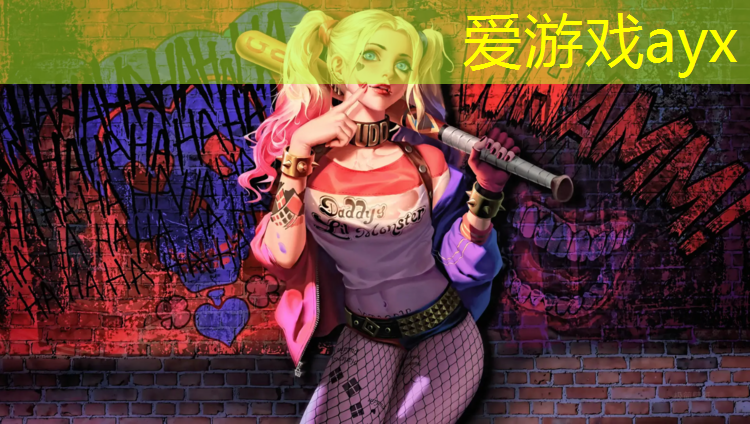 宿迁运动场塑胶跑道材料