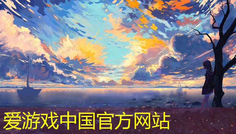 周宁塑胶跑道