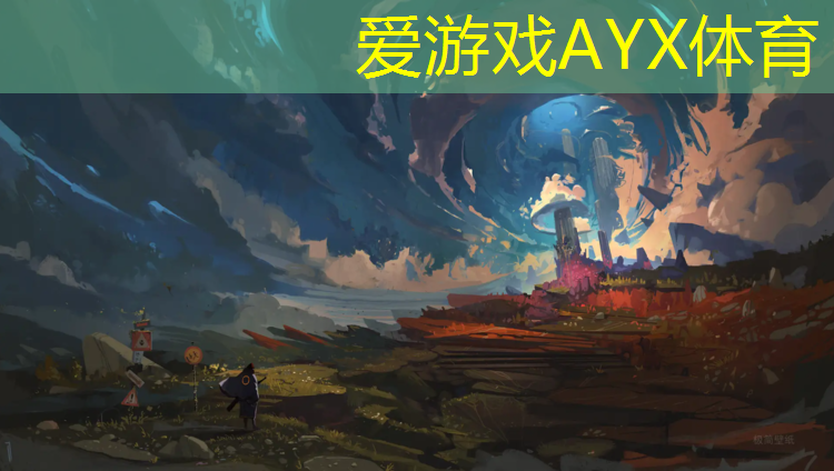 武汉复合塑胶跑道