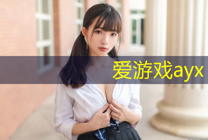 三穗透气型塑胶跑道造价
