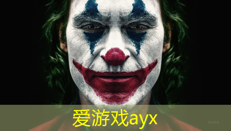 民间游戏体操垫