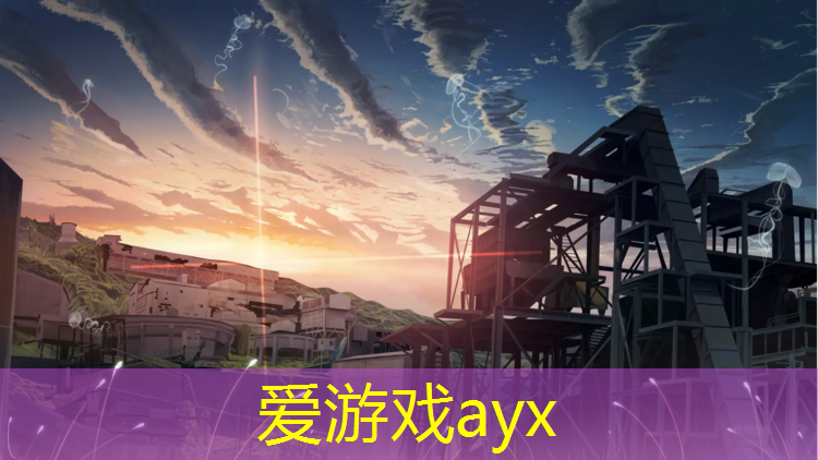 沧州室外塑胶跑道运动场