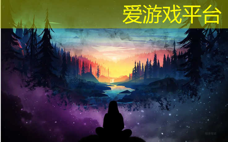 泸州塑胶跑道材质