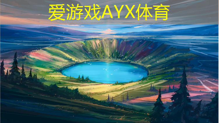 什么小区有塑胶跑道
