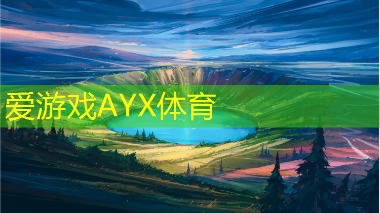 体能活动好玩的体操垫
