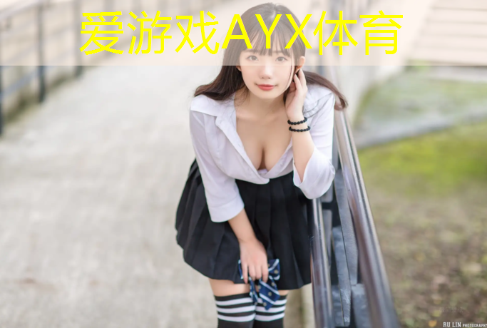小区清洗塑胶跑道
