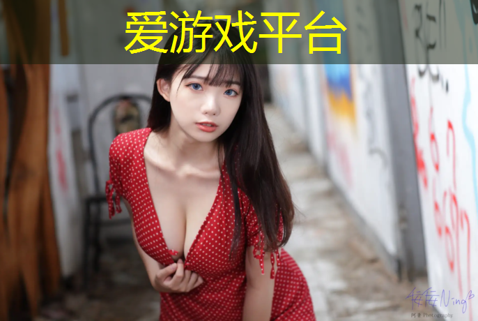 塑胶跑道上井盖