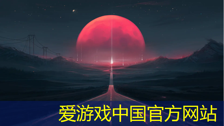 塑胶跑道危害症状