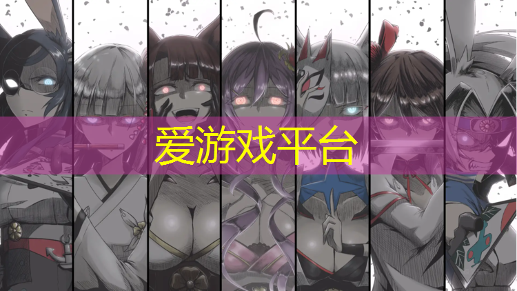 幼儿园体操垫游戏玩法