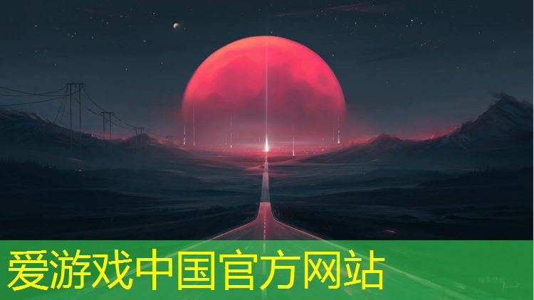 幸福塑胶跑道划线