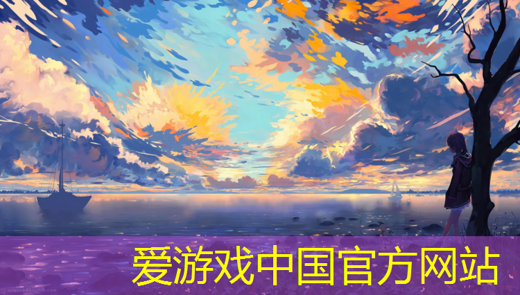 智能跆拳道护具使用方法