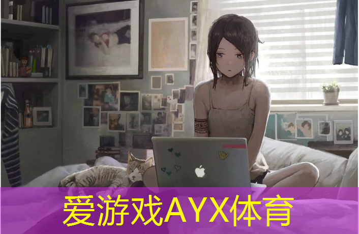 运城大学塑胶跑道