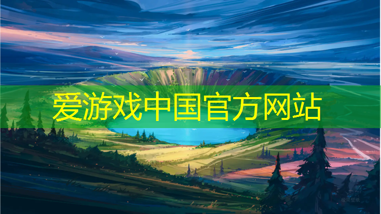 新的乒乓球台怎样去味