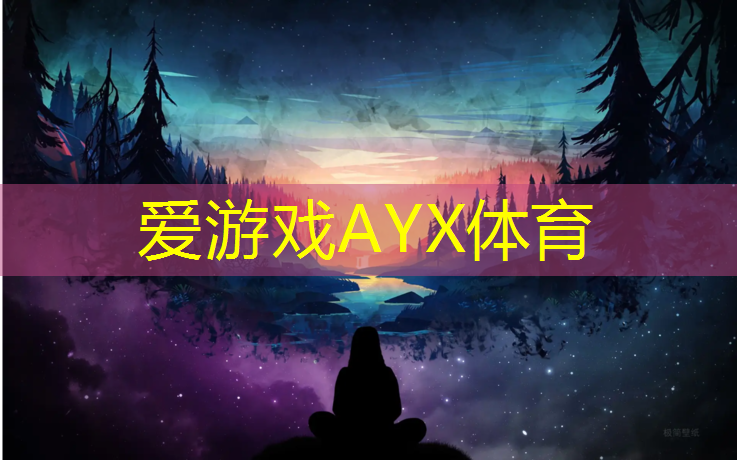 乒乓球台面的定义