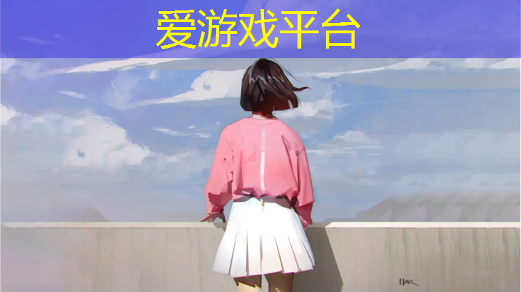 洛浦塑胶跑道价格
