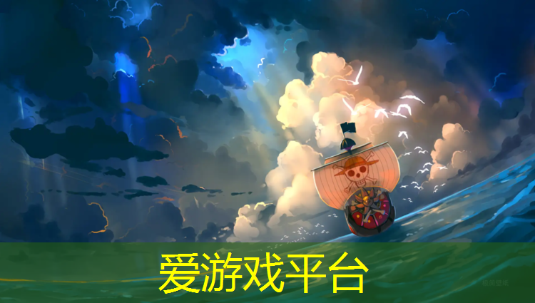 沙洋塑胶跑道施工