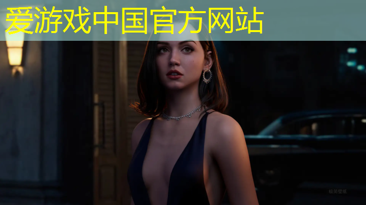 网球网球截击