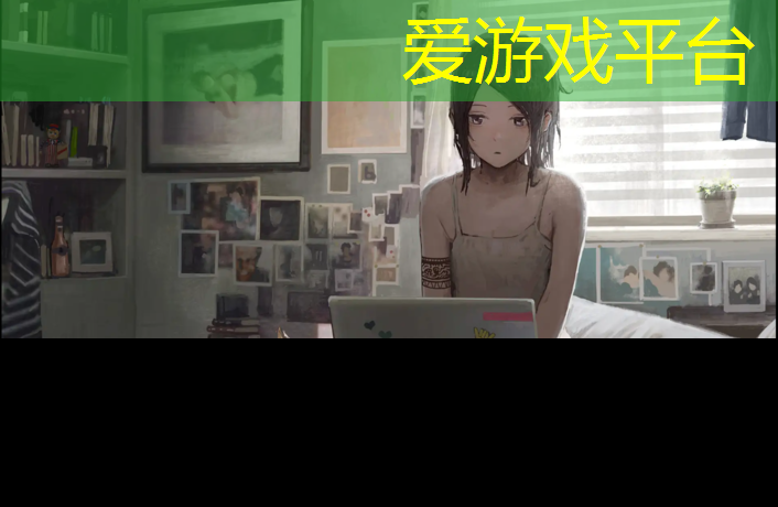塑胶跑道价格价钱