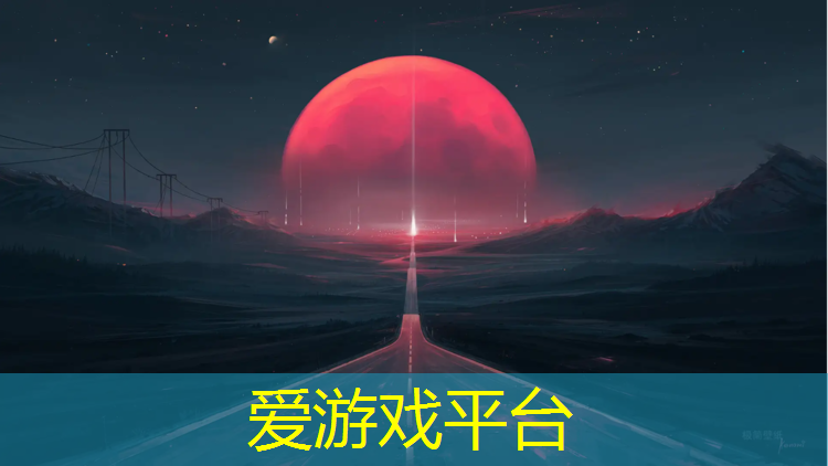 体操垫50厘米