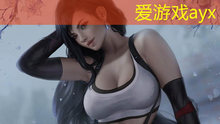 尼克网球网前截击