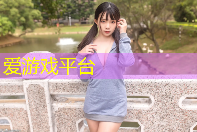 小学生体操垫正反面